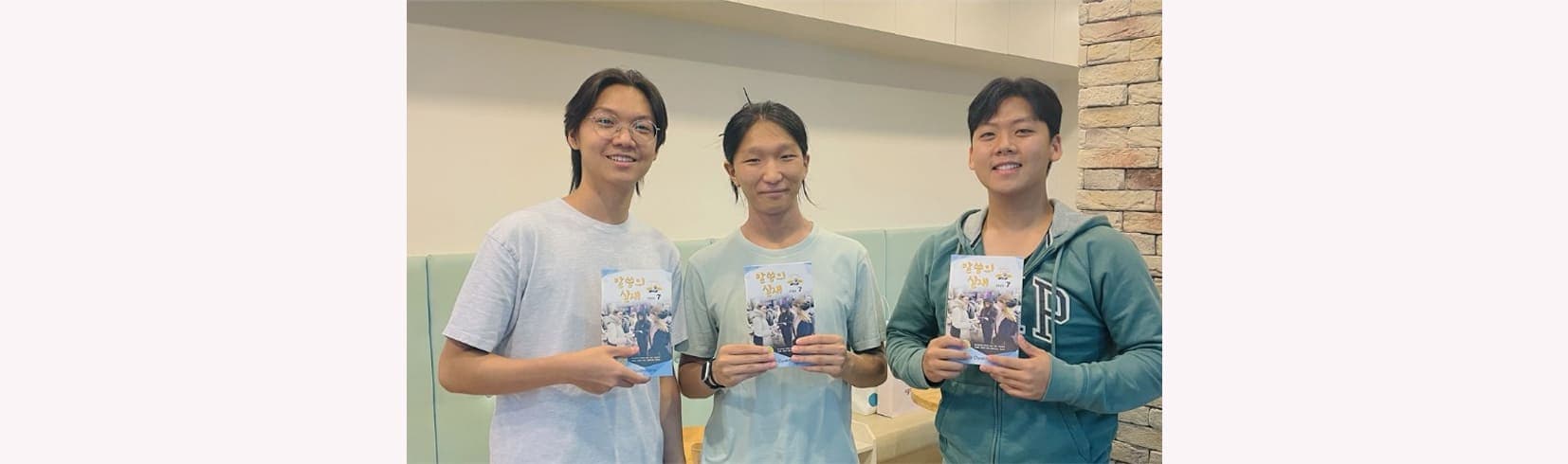 A NEW CLASS OF MEN WITH A DISTINCT LIFE